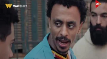 مسلسل بيبو الحلقة 13: العمدة يتخذ قرار الزواج من بثينة